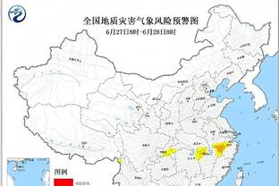 雷竞技raybet最新地址截图4